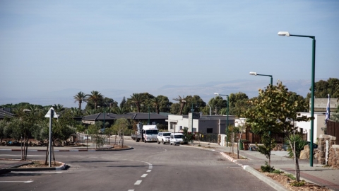 אניעם (1).jpg