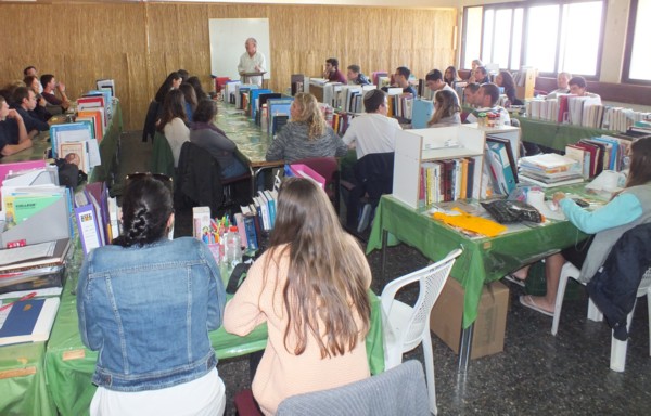 תלמידים בשיעור