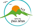 בית חינוך מעלות הגולן