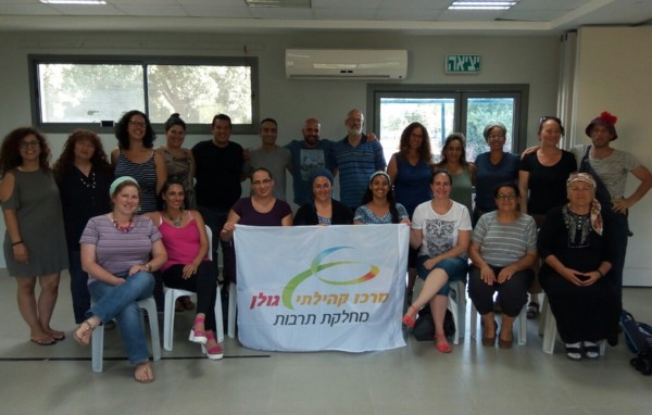 מובילי תרבות