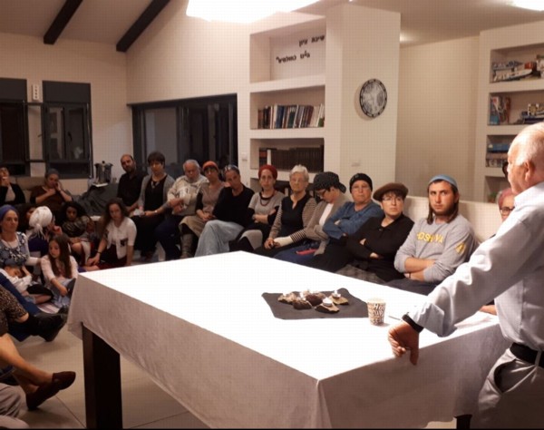 זיכרון בסלון