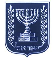 בחירות לרשות 2023